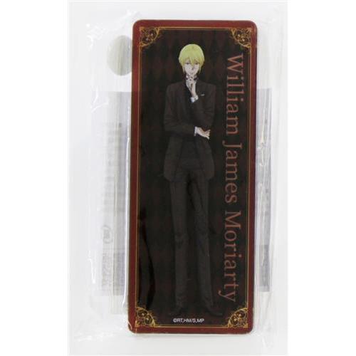 憂国のモリアーティ アクリルプレートスタンド ウィリアム・ジェームズ