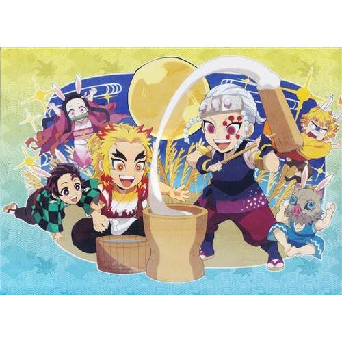 鬼滅の刃×ufotable Cafe/マチアソビCAFE お月見イベント 2021 A4クリア