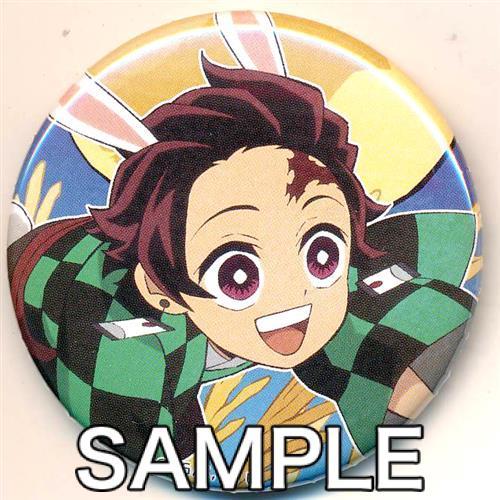 鬼滅の刃×ufotable Cafe/マチアソビCAFE お月見イベント 2021 57mm