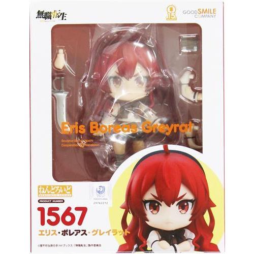 ねんどろいど 無職転生 1567 エリス・ボレアス・グレイラット ねんどろいど 1567 無職転生 ?異世界行ったら本気だす? エリス