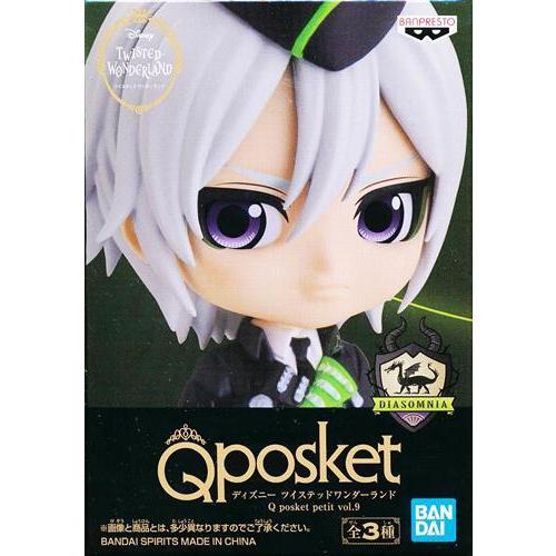 Disney TWISTED-WONDERLAND Q posket petit vol.9 シルバー ツイステ