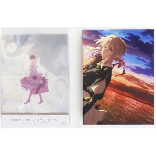 劇場版 ヴァイオレット・エヴァーガーデン (通常版)+Amazon BD/DVD購入