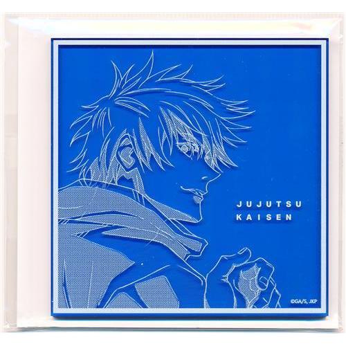 呪術廻戦 アクリルコースター 04 五条悟 原画デザイン : らしんばん