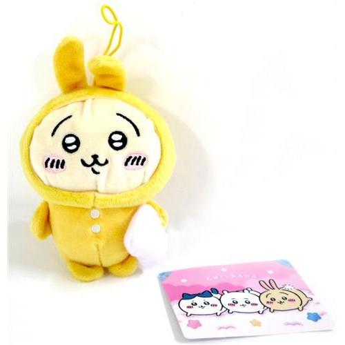 ちいかわ パジャママスコット うさぎ : らしんばん通販 Yahoo!店