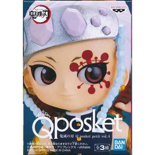 未開封品 鬼滅の刃 ワーコレ Qposket petit まとめ 88点 鬼滅の刃 キューポスケット フィギュア 5体セット ジャンプ 新品 未