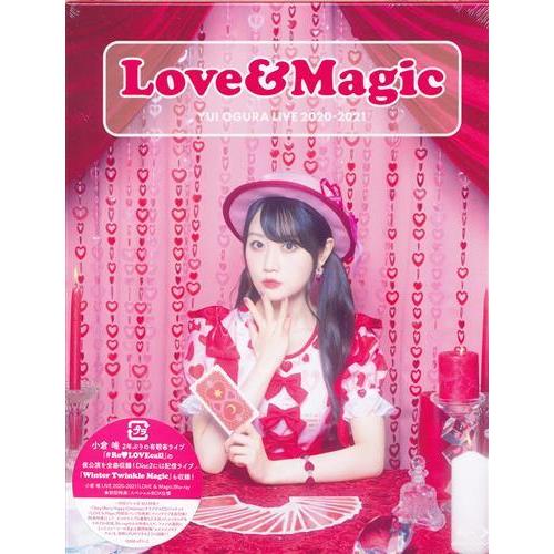 小倉唯 LIVE 2020-2021 LOVE & Magic 小倉唯ブルーレイ : らしんばん 