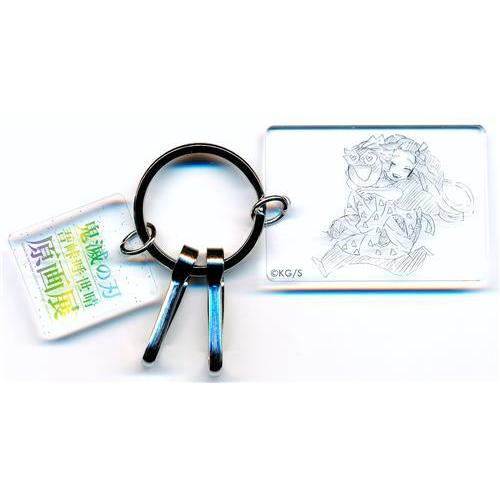 鬼滅の刃　吾峠呼世晴原画展　クリアベースキーホルダー　フルセット(11種) 鬼滅の刃 吾峠呼世晴原画展 クリアベースキーホルダー フルセット(11種