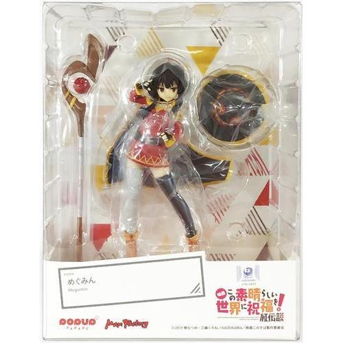 未開封POP UP PARADE 映画 この素晴らしい世界に祝福を 紅伝説 めぐみ