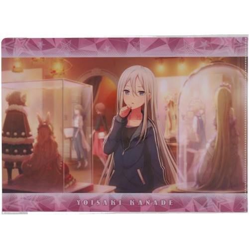 プロジェクトセカイ カラフルステージ クリアファイル vol.4 宵崎奏 1