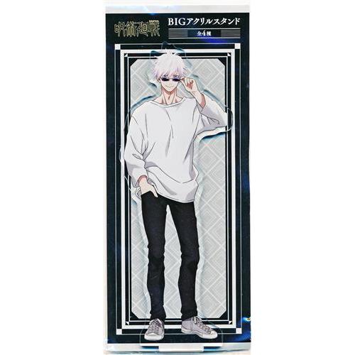 呪術廻戦×ドン・キホーテ 描き下ろしBIGアクリルスタンド 五条悟