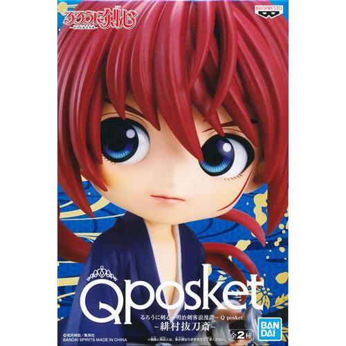 未開封るろうに剣心-明治剣客浪漫譚- Q posket -緋村抜刀斎- (髪ワイン