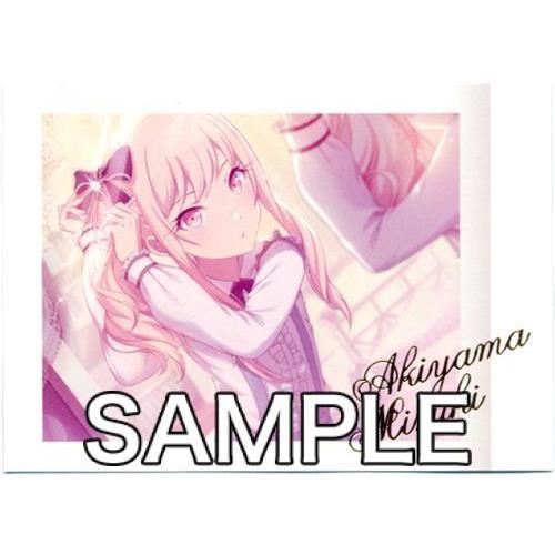 プロセカ 暁山瑞希 ぱしゃこれ 箔押し プロジェクトセカイ カラフルステージ ぱしゃこれ A-BOX 暁山瑞希