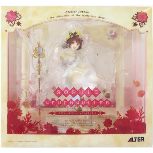 ソフィーのアトリエ ?不思議な本の錬金術士? ソフィー(ソフィー