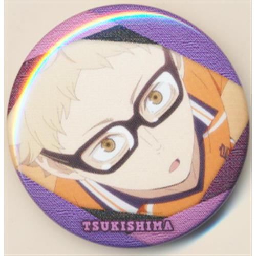 ハイキュー　月島蛍　缶バッジ　休憩　50点セット ハイキュー 月島蛍 缶バッジ 休憩 50点セット ハイキュー 月島蛍 缶