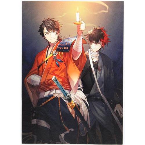 刀剣乱舞 現世遠征 都結び 灯結び展 描き下ろしイラスト 複製原画 陸奥