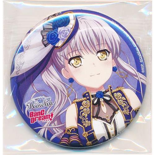 劇場版 BanG Dream Episode of Roselia II : Song I am. 缶バッジ 湊
