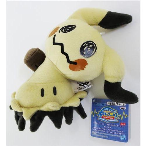 ポケモンフォーカス 伝説のポケモン ぬいぐるみ Amazon.co.jp: ポケモンフォーカス 伝説のポケモン でっかい