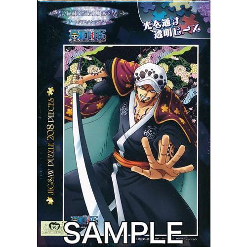 One Piece アートクリスタルジグソーパズル 8ピース トラファルガー ロー ワノ国 ワンピース 5lw7yqkobg コレクション 趣味 Maltawaterproofing Com