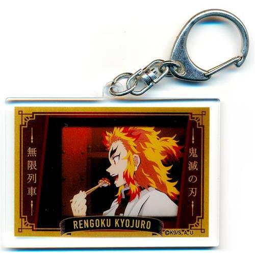 鬼滅の刃 無限列車編 アクリルキーホルダー 煉獄杏寿郎 D : らしんばん 