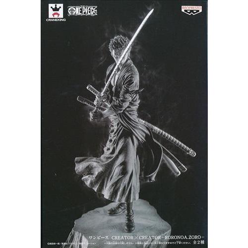 未開封ONE PIECE CREATOR×CREATOR -RORONOA.ZORO- ロロノア・ゾロ