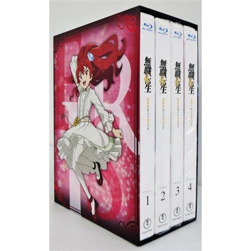 DVD　無職転生 異世界行ったら本気だす　全4巻　新品ケース付 無職転生 ?異世界行ったら本気だす? 初回生産限定版 全4巻+Amazon.co