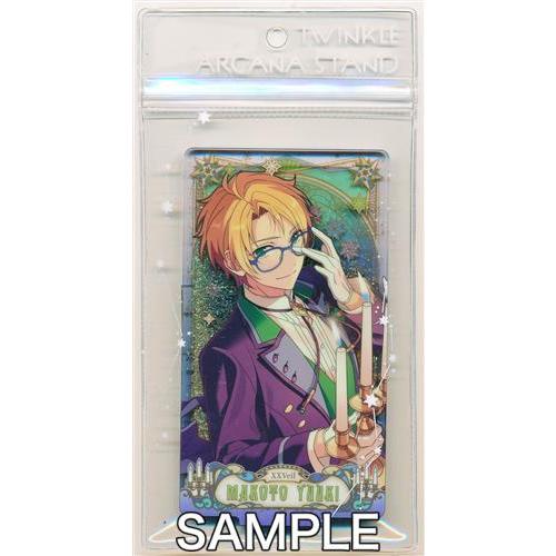 あんさんぶるスターズ TWINKLE ARCANA STAND √AtoZ&XXVeil 遊木真