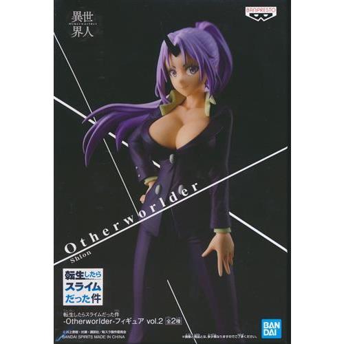 未開封転生したらスライムだった件 -Otherworlder- フィギュア vol.2