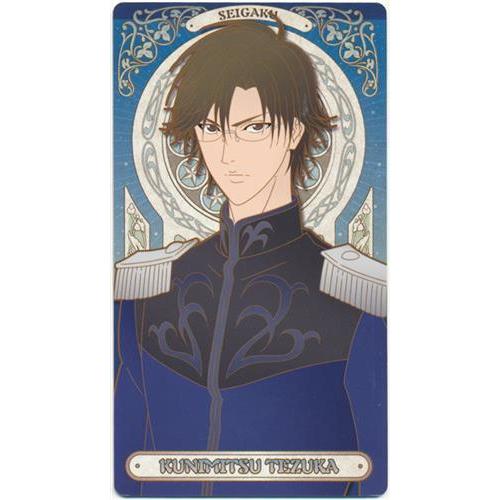 新テニスの王子様 テニプリ 庭球浪漫 アルカナカード 特典 手塚国光 新
