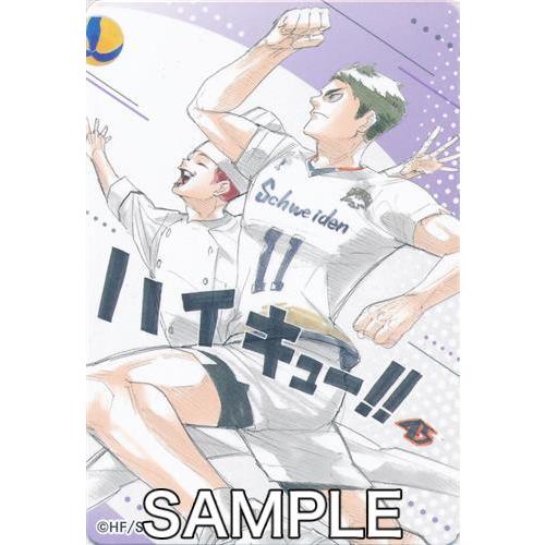 ハイキュー ハイキュー展 FINAL マグネットステッカーコレクション 