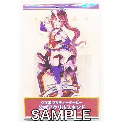 ウマ娘 プリティーダービー 公式アクリルスタンド スターティング 