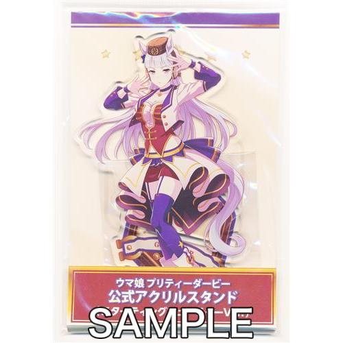 ウマ娘アクリルスタンド スターティングコンプリート