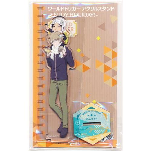 ワールドトリガー アクリルスタンド -ENJOY HOLIDAY- ヒュース&林藤