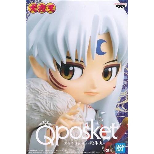 Q版殺生丸様です 犬夜叉GK 蒐藏雕像Q版殺生丸[WAWA Studio] – 無人島玩具