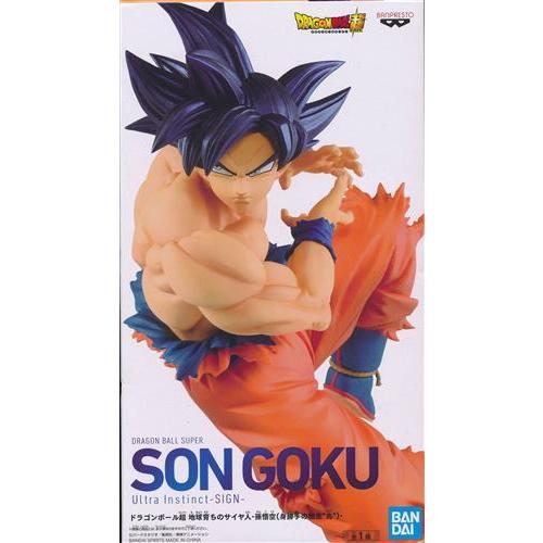 未開封ドラゴンボール超 地球育ちのサイヤ人-孫悟空(身勝手の極意