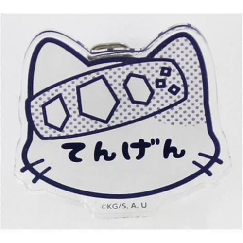 鬼滅の刃 ネームバッジ 宇髄天元 祭日和 : らしんばん通販 Yahoo!店
