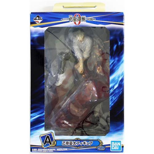 一番くじ 劇場版 呪術廻戦 0 ?顕現? A賞 乙骨憂太 フィギュア