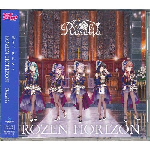 BanG Dream ガールズバンドパーティ ROZEN HORIZON Blu-ray付生産限定