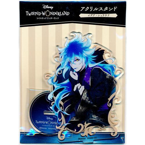 Disney TWISTED-WONDERLAND アクリルスタンド イデア・シュラウド