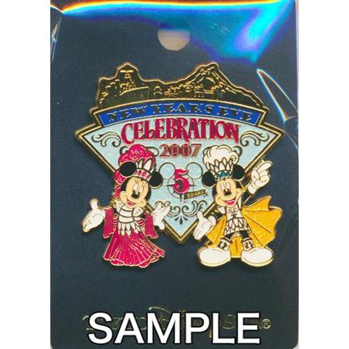 ディズニー ニューイヤーズ イヴ セレブレーション 07 ピンバッジ ミニーマウス ミッキーマウス 東京ディズニーシー限定 Disney L らしんばん通販 Yahoo 店 通販 Yahoo ショッピング