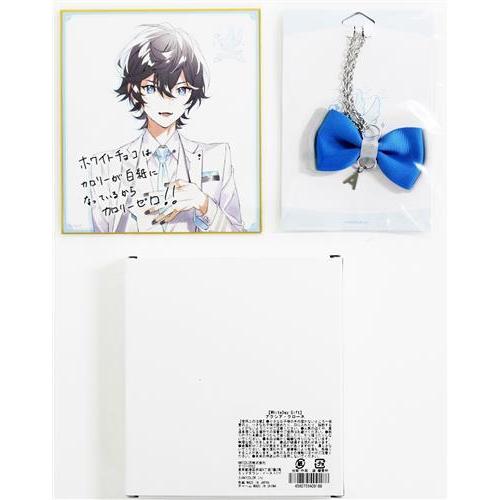 にじさんじ WhiteDay Gift Aグループ アクシア・クローネ : らしんばん