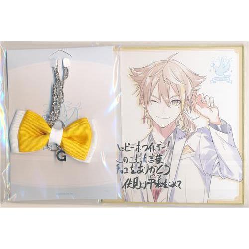 にじさんじ WhiteDay Gift Dグループ 伏見ガク 新春セール特売品