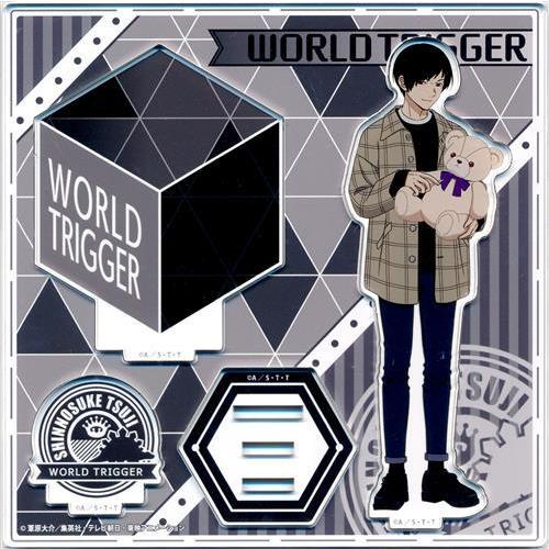 ワールドトリガー くじメイト vol.2 B-2賞 アクリルスタンド 辻新之助