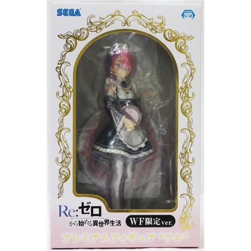 未開封Re:ゼロから始める異世界生活 プレミアムフィギュア 
