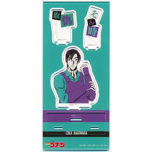 名探偵コナン セリフ入りアクリルスタンド 萩原研二 : らしんばん通販