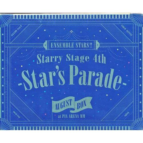 あんさんぶるスターズ Starry Stage 4th -Star's Parade- August