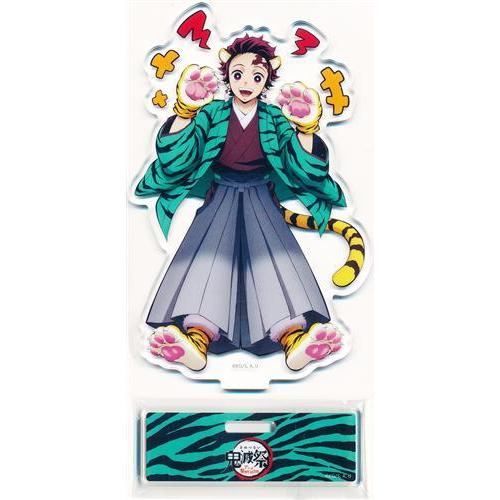 鬼滅の刃 鬼滅祭 ?アニメ参周年記念祭? 寅年 ランダムアクリルスタンド 