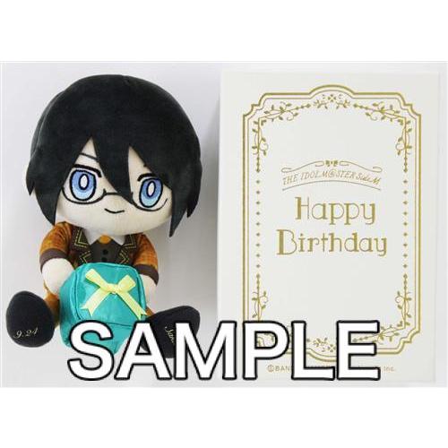 桜庭 薫　アイドルマスター　sideM アイマス　ちびぐるみ　ぬいぐるみ　新品 アイドルマスター SideM ちびぐるみvol.1 桜庭薫 - メルカリ