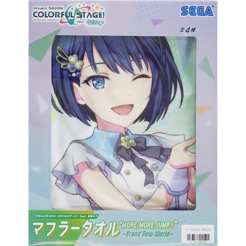 プロセカ マフラータオル レオニード全4種セット プロジェクトセカイ カラフルステージ マフラータオル 