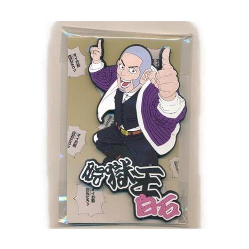 ゴールデンカムイ ゴールデンカムイ展 ラバーマグネットフック 白石由