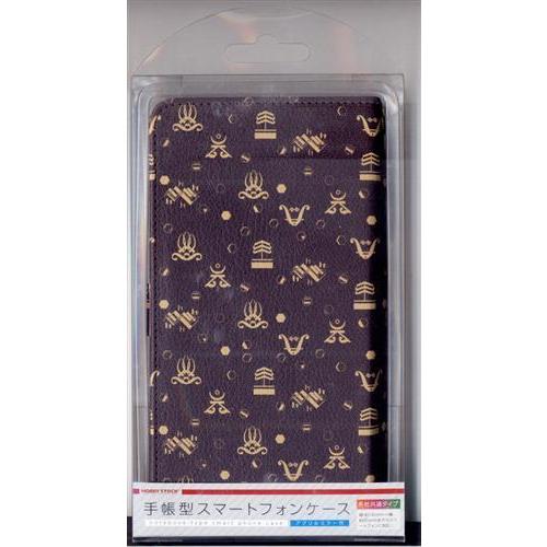 戦姫絶唱シンフォギアGX 手帳型スマートフォンケース 09 錬金術